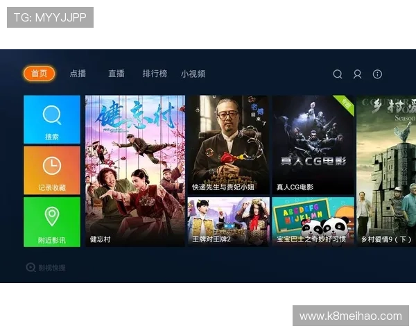 凯发直播线上手机版下载安装教程详细步骤让新手用户也能轻松操作