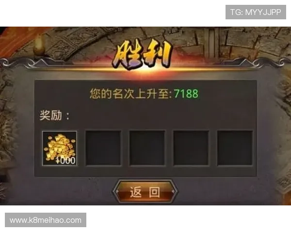 凯发登录入口手机版提供丰富的游戏资源和优惠活动，助你轻松赢取丰厚奖励