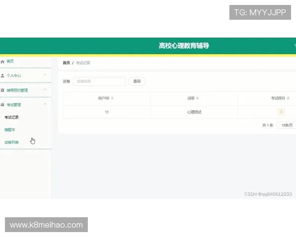 凯发线上官方网站新手指南，帮助新玩家快速熟悉平台操作流程