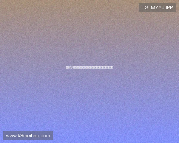 凯发K8真人版会员注册需要注意的事项确保账号安全与个人信息保护